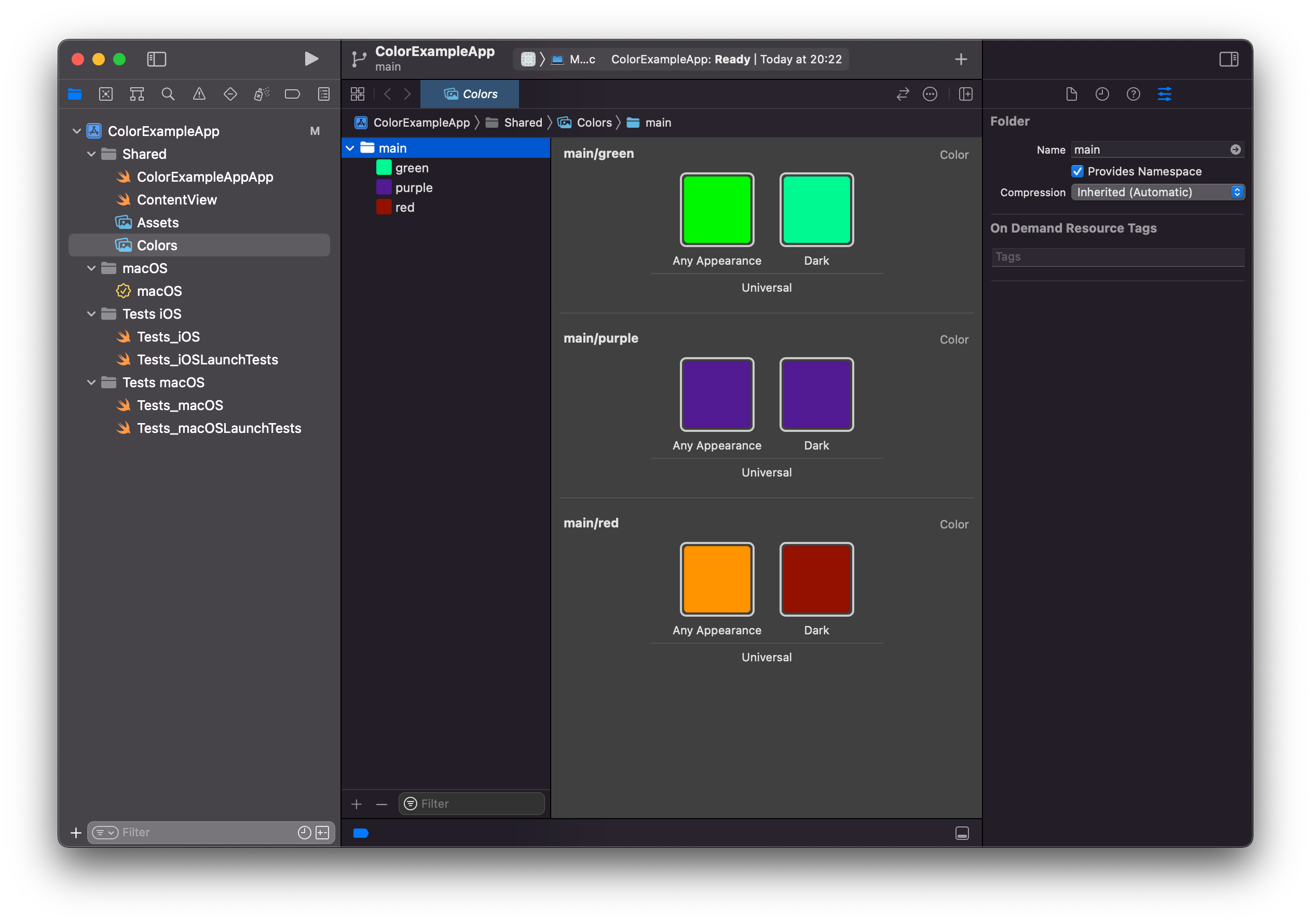 Asset catalog